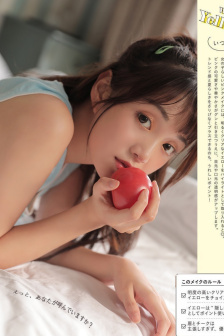 8X8X华人拔插华人免费